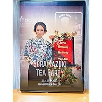 和希そら　お茶会風DVD 2023 和希そらお茶会2023 SUMMERブルーレイ